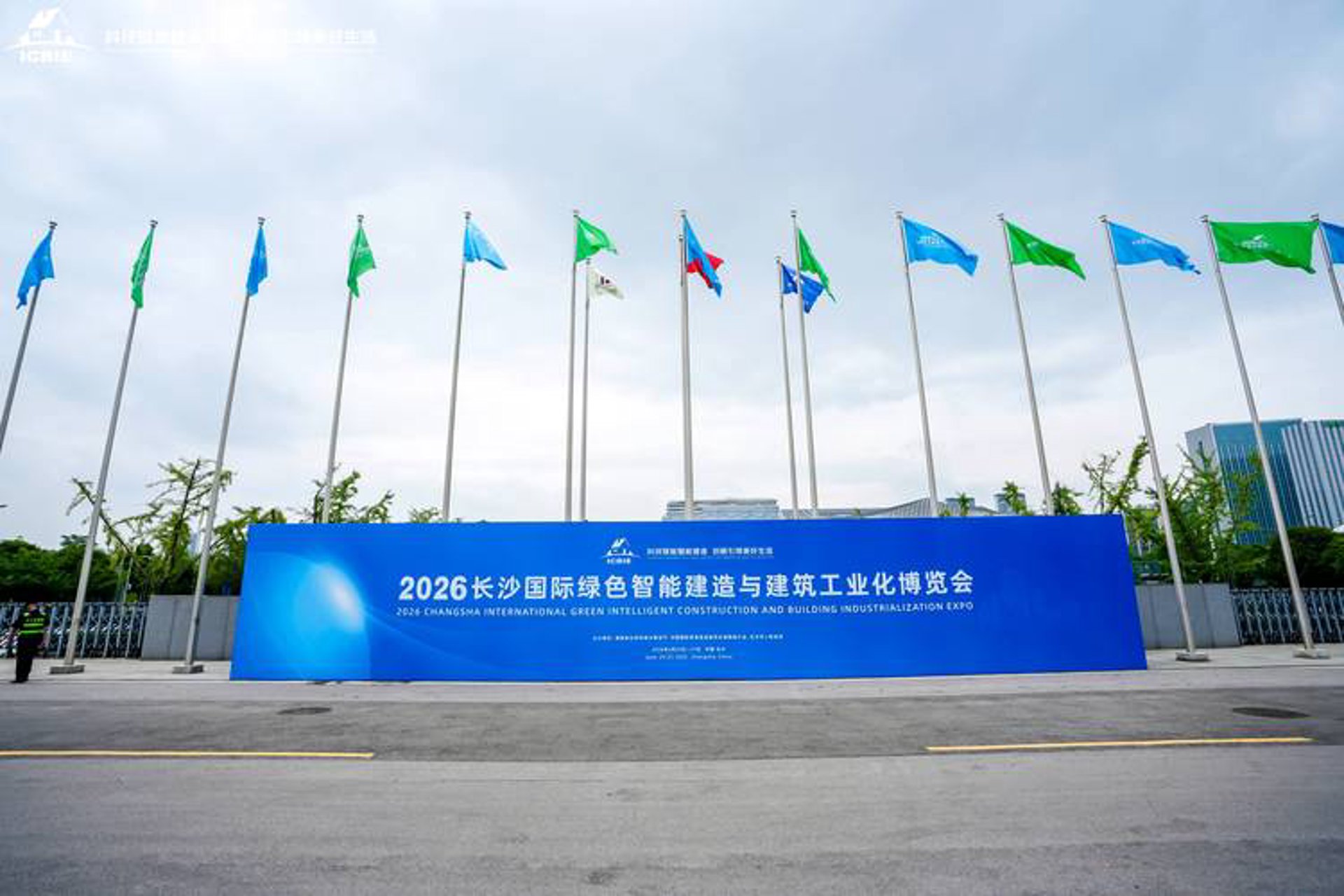 国贸通大数据